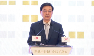 李家超：满意有近120万人投票 ...