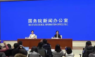 【视频】国家统计局：全年发展主要预期目标有望较好完成