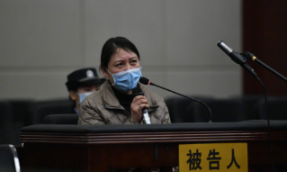【视频】涉杀人抢劫绑架致七人死亡 罪犯劳荣枝今执行死刑
