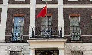 【视频】卡梅伦诋毁香港国安法 驻英使馆驳斥：反对无端指责