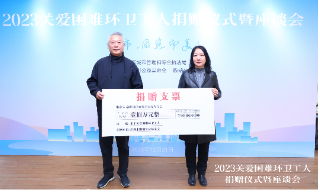 寒冬送温暖，深圳持续关爱环卫工人