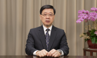 【视频】李家超：将带领各界抓紧前海机遇 巩固和发挥香港金融服务优势