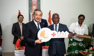 【视频】王毅同科特迪瓦外长会谈：中国将永远同非洲站在一起