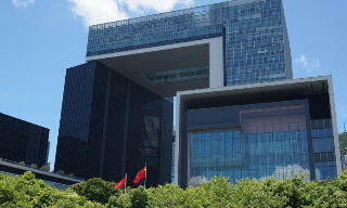 【视频】港府谴责“香港监察”等组织抹黑 呼吁所谓“制裁”涉违国安法