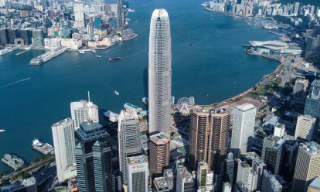 【视频】香港特区政府：欢迎欧盟把香港从税务合作事宜观察名单剔除