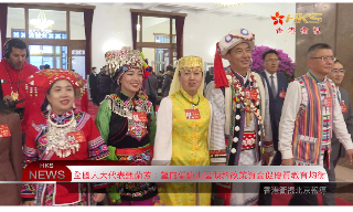 【视频】全国人大代表甄兰芳:望向偏远山区倾斜政策资金 促优质教育均衡