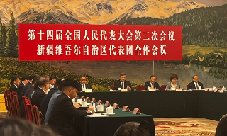 【视频】新疆强迫劳工？马兴瑞：中国有劳动法