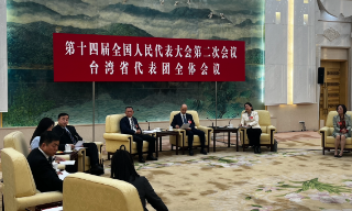 【视频】台湾省全国人大代表：要让台湾同胞感受到大陆的诚意和善意