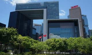 【视频】港府谴责香港监察抹黑 企图挑拨宗教人士不满