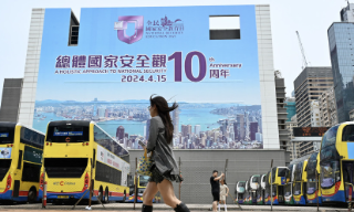 【视频】全民国家安全教育日开幕礼明早会展举行 夏宝龙将发表主旨致辞