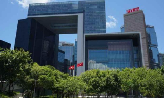 【视频】港府强烈反对欧洲议会决议 促停止诬蔑抹黑及干预香港事务
