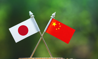 【视频】日本拟对半导体等实施出口管制 商务部：将采取必要措施维权