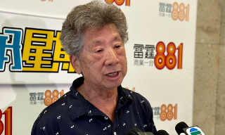 【视频】汤家骅：“煽动意图的相关罪行”入罪门槛高 光明正大者毋须过虑