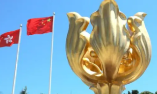 【视频】驻港国安公署：绝不容许外部势力干预祸乱香港法治