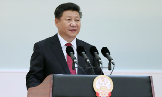 【视频】习近平在和平共处五项原则发表70周年纪念大会上发表重要讲话