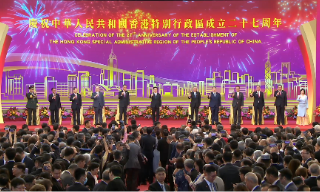 【视频】香港回归27周年 李家超：香港的机遇远远大于挑战