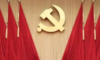 【视频】中国共产党成立103周年 人民日报社论称未辜负历史及人民选择