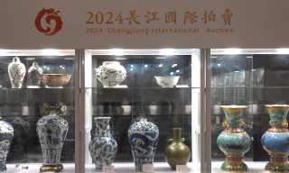 【视频】中国（香港）长江国际春拍预展举行 激发艺术品市场活力