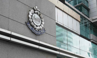 【视频】香港警方反三合会行动拘119人 涉管理卖淫场所及诈骗等
