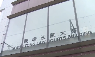 【视频】《香港国安法》实施前夕参与示威 港一男子被判囚8周