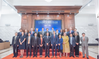 【视频】中美金融工作组举行第五次会议 就中美经济形势等进行沟通