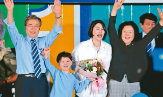 【视频】韩检方查抄文在寅女儿 认为文在寅涉嫌受贿