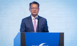【视频】陈茂波：本港是“一带一路”沿线国家筹集资金理想平台