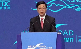 【视频】李家超：“一带一路”高峰论坛汇聚环球先进经济体贸易投资合作