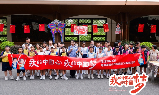 爱了爱了！今天，粤港澳的孩子们在罗湖干...
