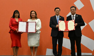 【视频】香港秘鲁签订自贸协定 李家超：有助香港打入秘鲁市场