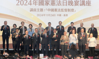 【视频】张勇：“港人治港”非完全指只由港人治理 人大有“开口权利”