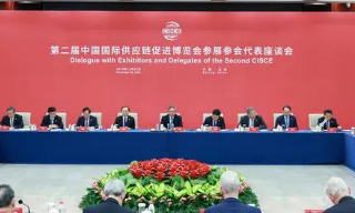 【视频】李强：中方将继续加大逆周期调节力度 推动中国经济持续向好