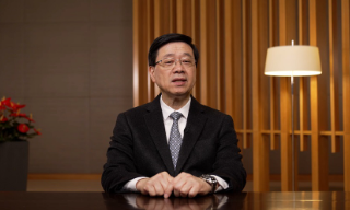 【视频】港学界国家安全常识挑战赛启动 李家超冀学生自觉维护国安