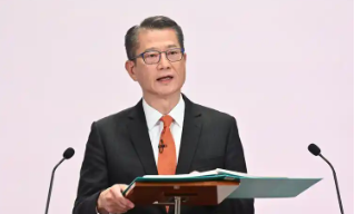 【视频】陈茂波：特区政府团队踔厉奋发变革创新 加速融入国家发展大局