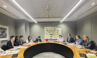 【视频】中美经济工作组第七次会议 中方就美对华经贸限制表达关切