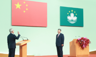 【视频】岑浩辉宣誓就任澳门行政长官 习近平监誓并发表重要讲话