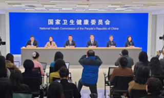 国家卫健委指流感未超去年流行季水平 疾控中心称疫苗及药物有效