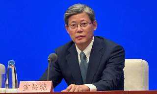 【视频】央行：2025年将落实好适度宽松的货币政策