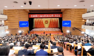 【视频】北京市长殷勇：北京今年将基本消除重污染天气