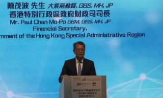 陈茂波：香港金融市场内联外通优势...