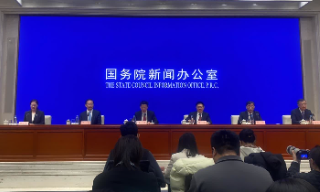 【视频】中证监：多举措吸引和便利外资投资A股市场