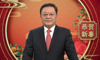 广东省省长向港澳台同胞致新春祝福...