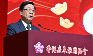 【视频】李家超：特区政府会带领社会直面挑战 打开香港新天地