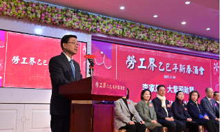 【视频】李家超：当局4月将提《雇佣条例》修订草案