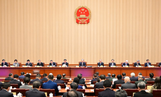 全国人大常委会全体会议举行 听取民营经济促进法草案修改情况汇报