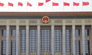 【视频】全国政协十四届三次会议举行第三次全体会议