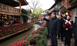 习近平在云南丽江市考察调研