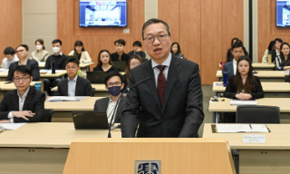 第五期中国法基本原则课程开班 林...
