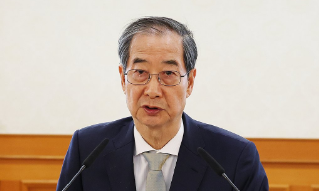 【视频】韩国代总统指示各部门保持戒备 防朝鲜趁机发起挑衅