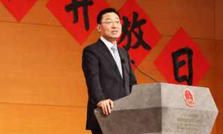【视频】中国驻美大使：中国坚决反对任何形式的关税战